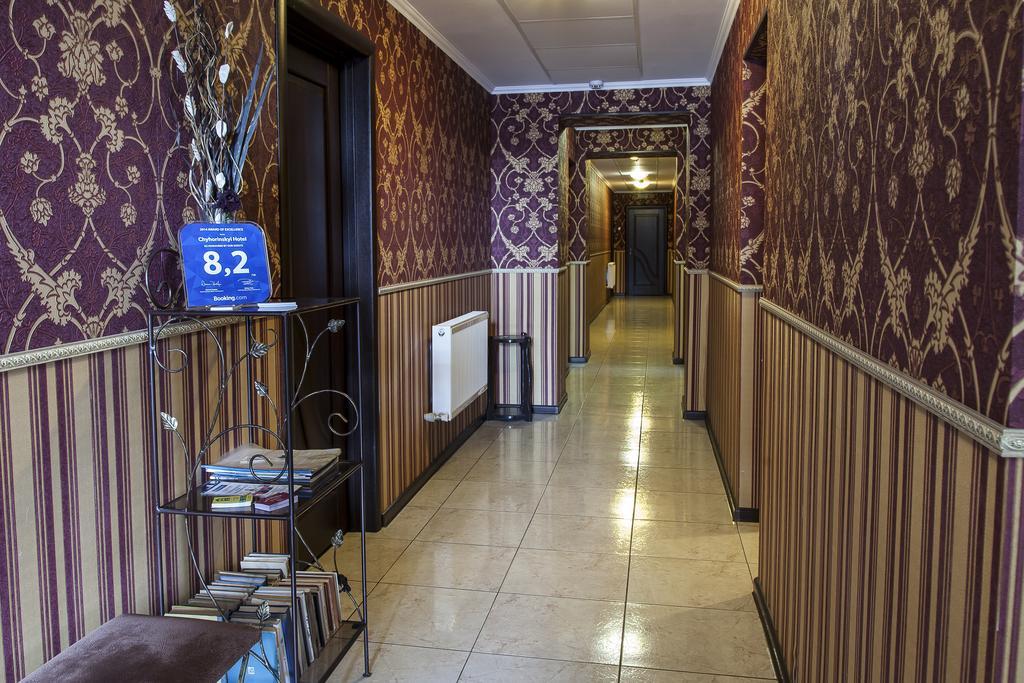 Chyhorinskyi Hotel Kyjev Exteriér fotografie